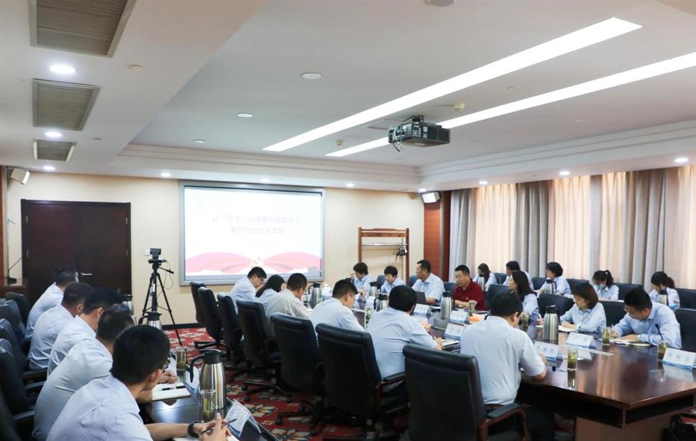 濟(jì)南產(chǎn)發(fā)集團(tuán)黨委委員、副總經(jīng)理張現(xiàn)成為咨詢?cè)喝w黨員講專題黨課并調(diào)研近期工作情況