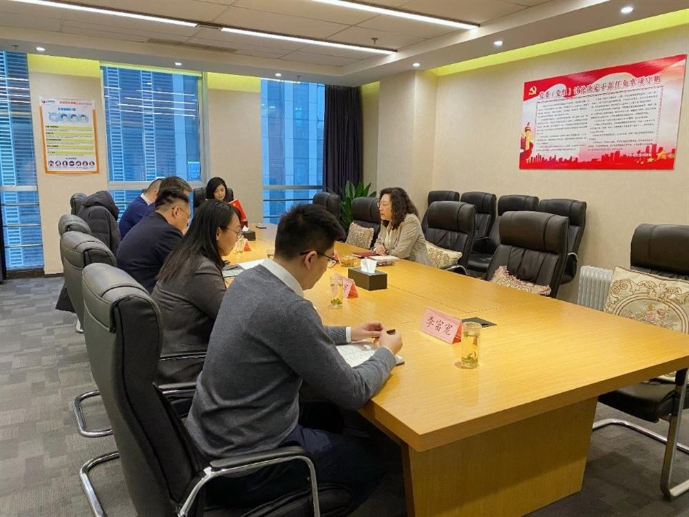 集團(tuán)黨委副書記、總經(jīng)理黃蓓調(diào)研園區(qū)集團(tuán)并召開民主生活會(huì)征求意見座談會(huì)