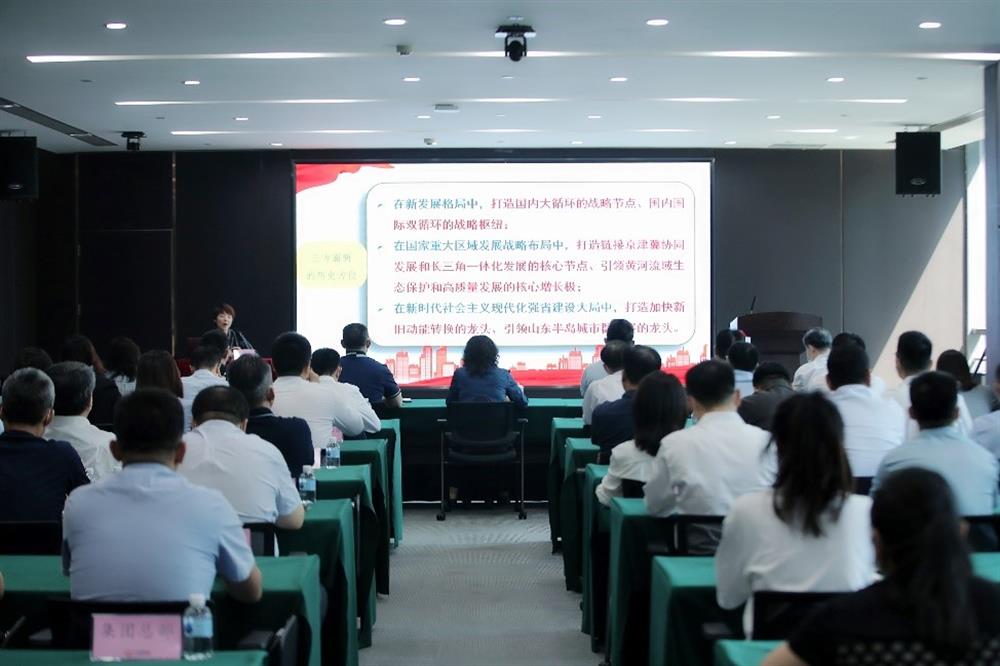 牢記囑托 砥礪前行！市第十二次黨代會(huì)精神宣講團(tuán)走進(jìn)濟(jì)南產(chǎn)發(fā)集團(tuán)