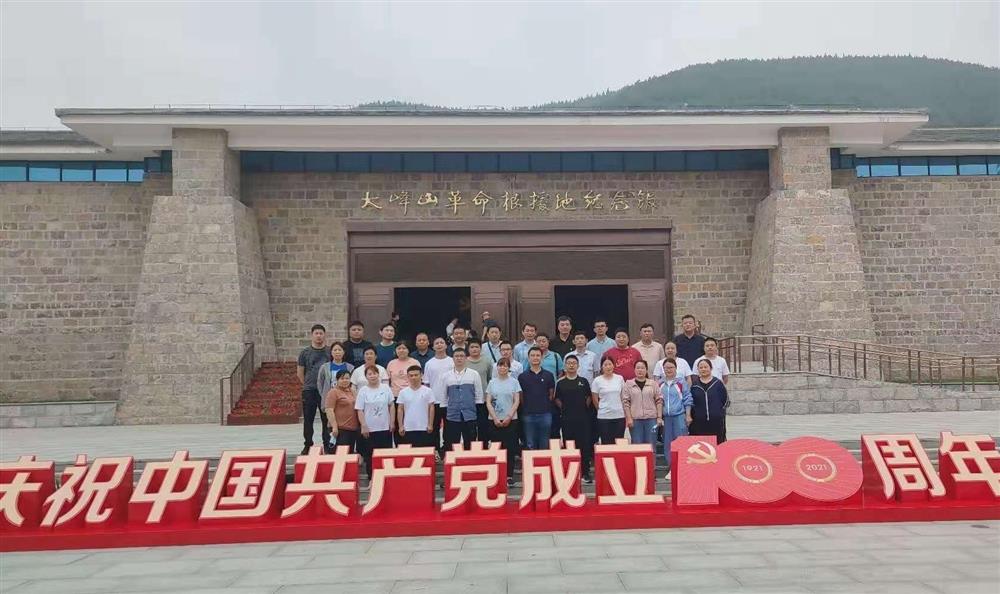 創(chuàng)新發(fā)展穩(wěn)定餐飲品質(zhì)，強化管理提高經(jīng)營效率