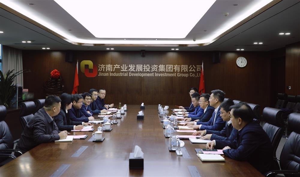 深化務(wù)實(shí)合作 共謀發(fā)展新篇 產(chǎn)發(fā)集團(tuán)與建工集團(tuán)開(kāi)展深化座談