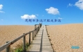 (chng)ƿiW(xu)(hu)ͻ
